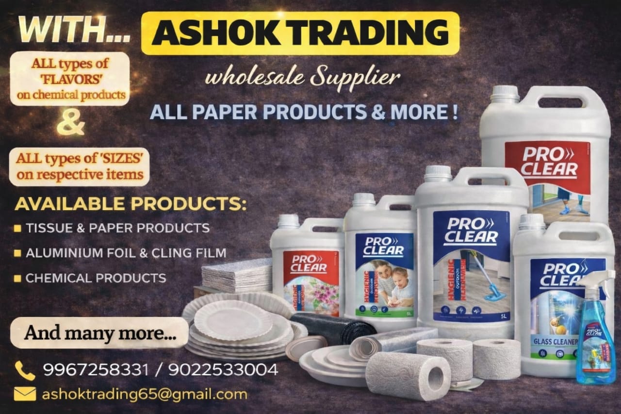 Promotional banner for Ashok Trading, wholesale supplier of paper products, foil and chemical products